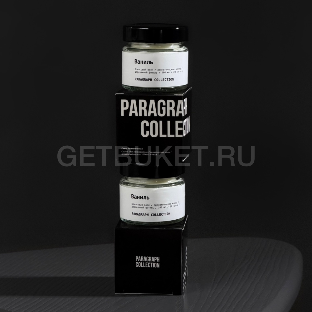 225716 Свеча ароматическая "Ваниль" 